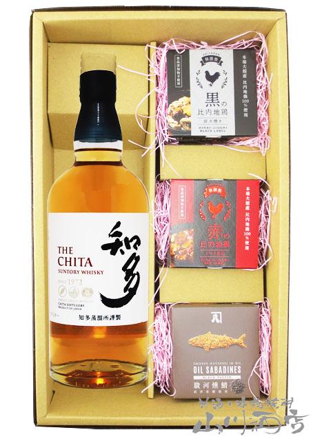 あかし 三鷹セレクション　シングルモルト ジャパニーズ ウィスキー500ml シングルモルト あかし 三鷹セレクション 63度 500ml 日本